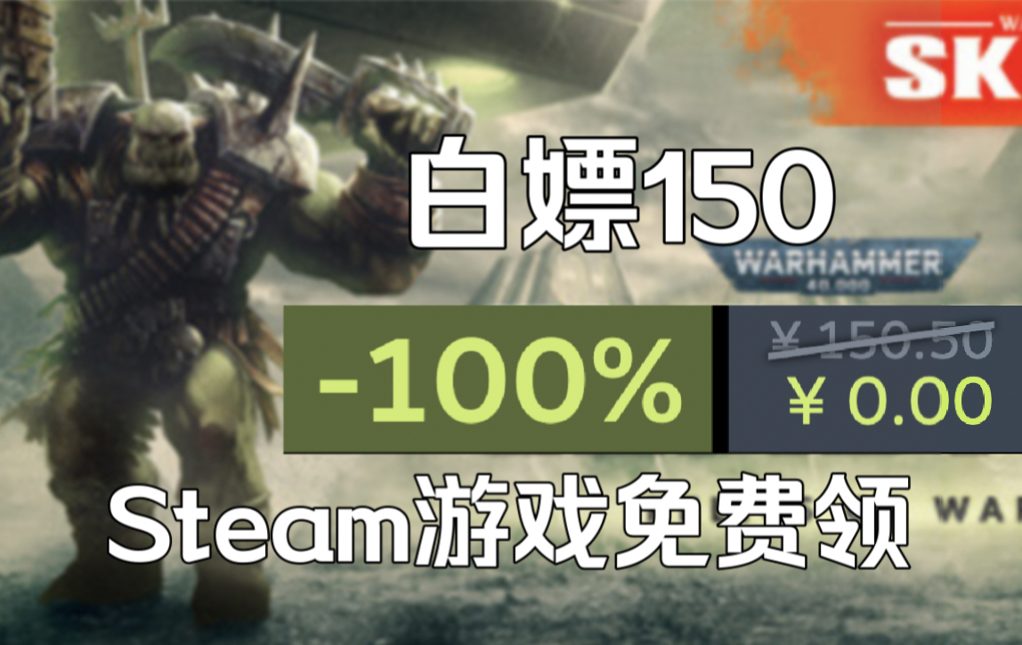 手机玩儿steam游戏_steam手机游玩_steam手机游玩游戏