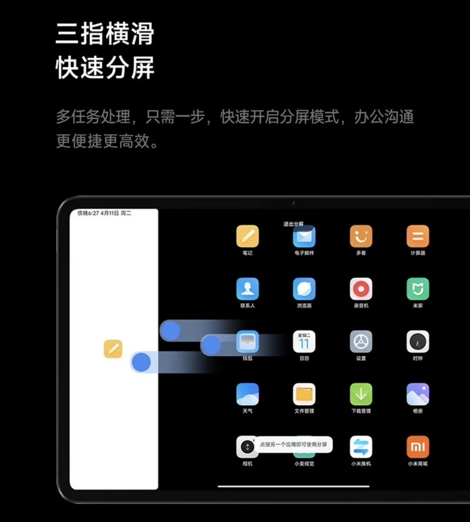 安卓平板手机游戏卡顿_平板安卓卡顿手机游戏也卡_ipad运行安卓游戏卡