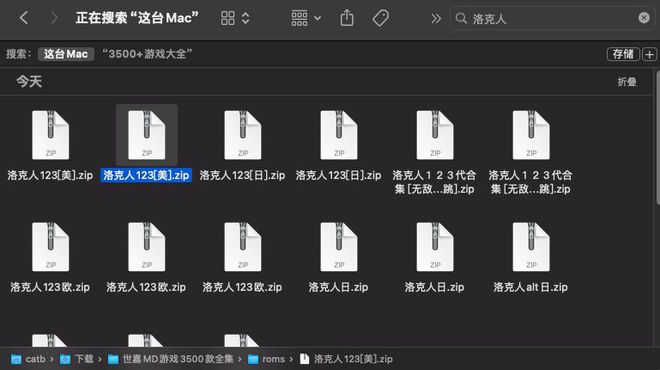 安卓平板手机游戏卡顿_平板安卓卡顿手机游戏也卡_ipad运行安卓游戏卡