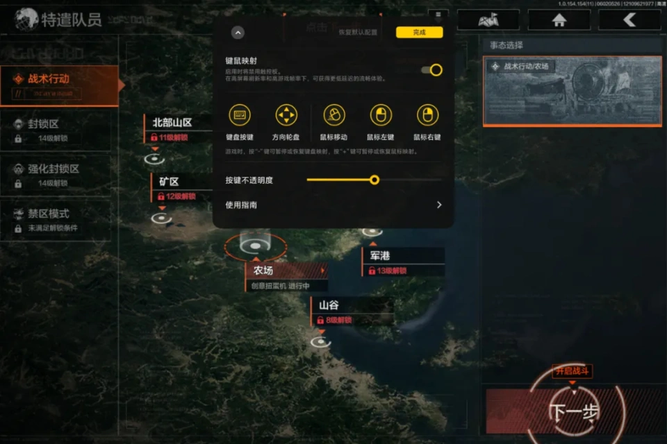 安卓平板手机游戏卡顿_ipad运行安卓游戏卡_平板安卓卡顿手机游戏也卡