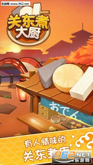 犯错的后果游戏安装_犯错下载游戏手机_犯错的后果游戏试玩