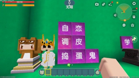 宝宝手机游戏排行榜_宝宝手机游戏视频_4岁宝宝的手机游戏