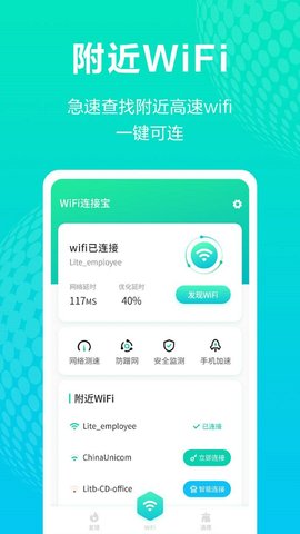 wifi有的手机游戏_手机游戏有黑边无法全屏_手机游戏有赚钱的吗