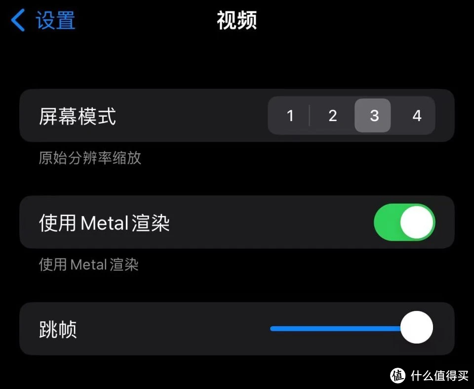 chcd手机游戏_手机游戏充值的钱怎么退_手机游戏成瘾的症状