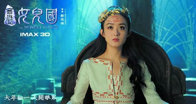 西游之女儿国篇_西游女儿国官网_西游女儿国孩子培养攻略