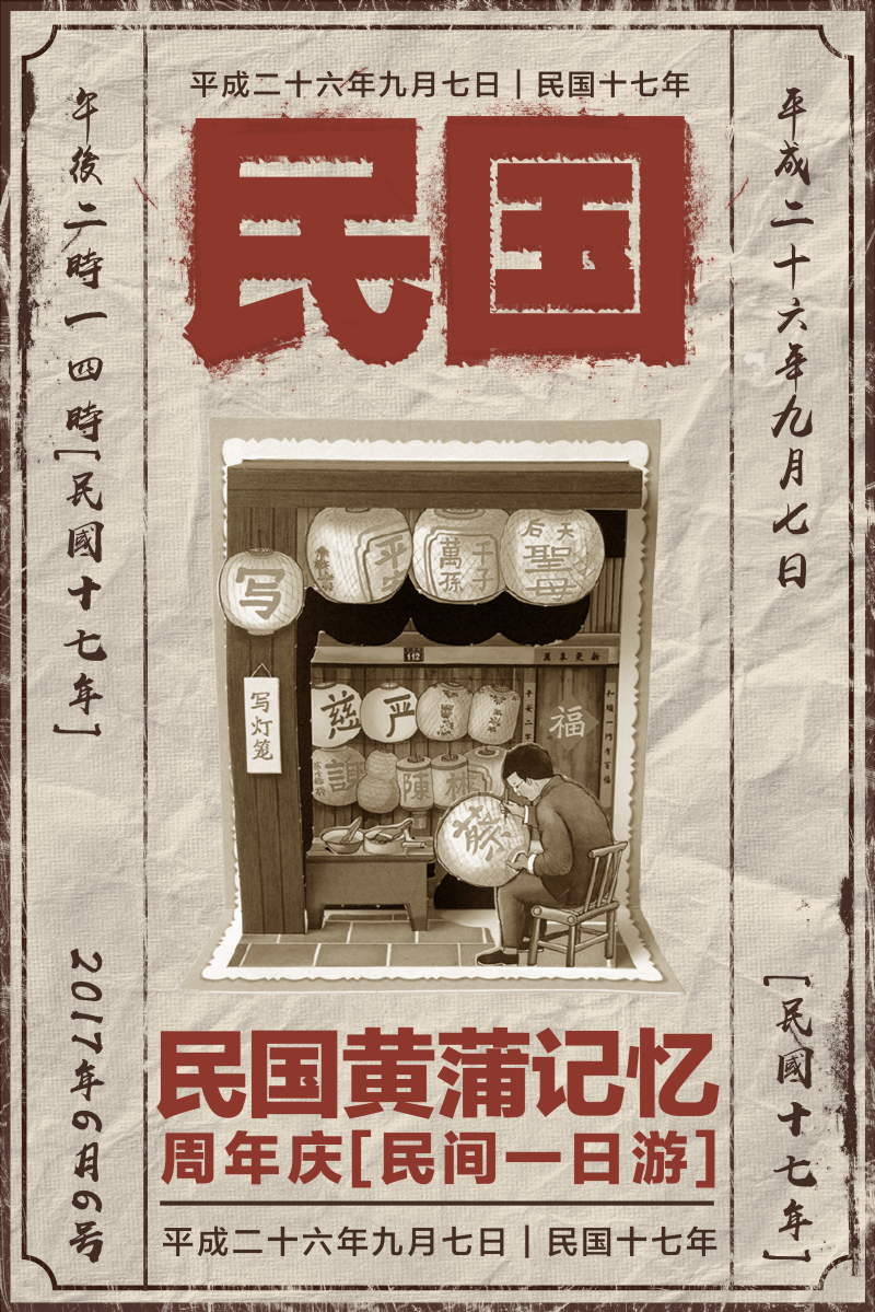 潮汕app_有没有潮汕话的游戏软件可以玩_潮汕手机版游戏