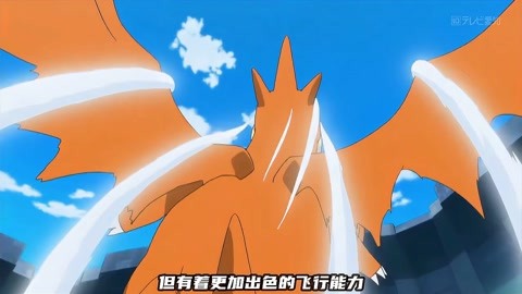 凤凰喷火手机游戏_凤凰喷火手机游戏叫什么_凤凰喷火手机游戏怎么玩