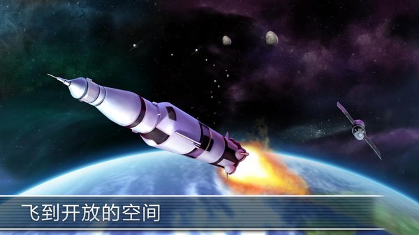 飞行游戏真实手机游戏_游戏飞行真实手机有哪些_最真实的手机飞行模拟游戏