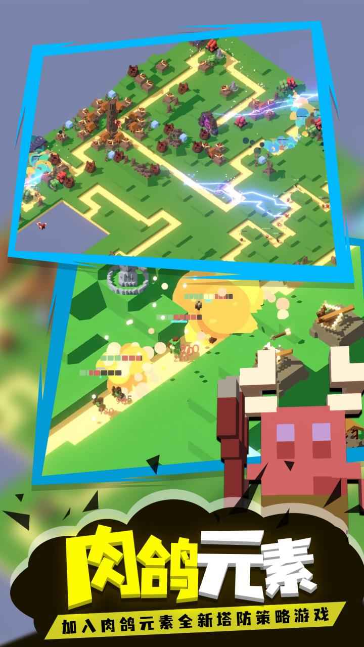 病娇游戏推荐手机游戏-这款病娇风格的手机游戏，让你心跳加速，