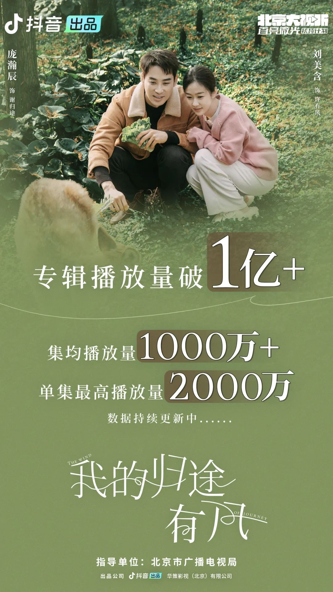 快手黑名单_快手黑名单顺序按什么排_快手黑色名单