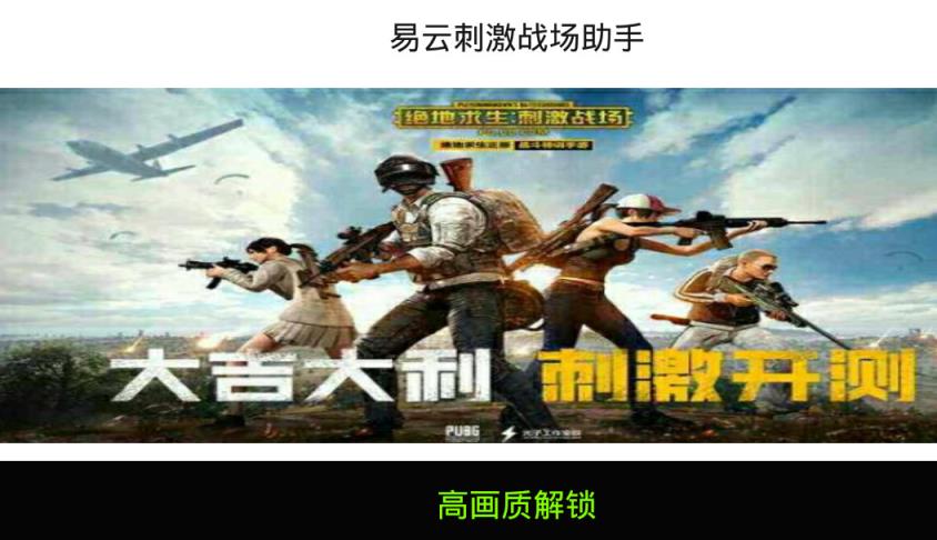 对战游戏手机版_对战类手机游戏下载安装_对战app游戏