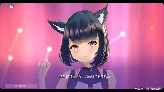 pubgtool画质修改器_画质器修改器_pubgtool画质修改器