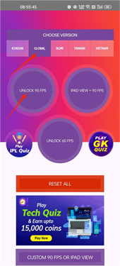 pubgtool画质修改器_画质器修改器_pubgtool画质修改器
