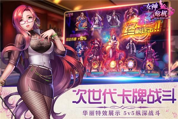 画质器修改器_pubgtool画质修改器_pubgtool画质修改器