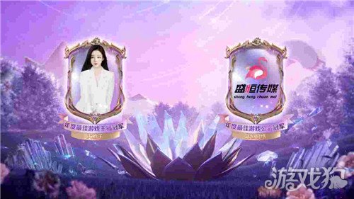 b站手机直播手机游戏_直播b站手机游戏怎么玩_b站手机直播游戏