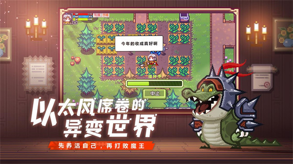 游戏自由手机高清版_手机高度自由游戏_高自由游戏手机游戏