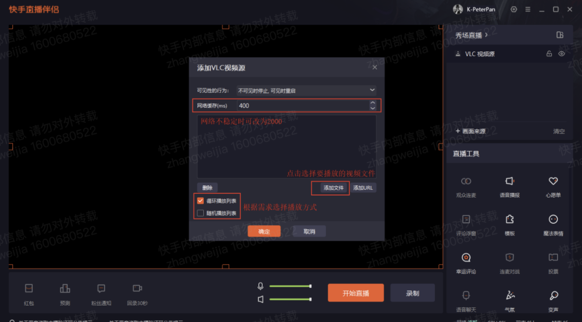 不同手机游戏伴侣-手机游戏：虚拟世界的情感支持，给你现实中的