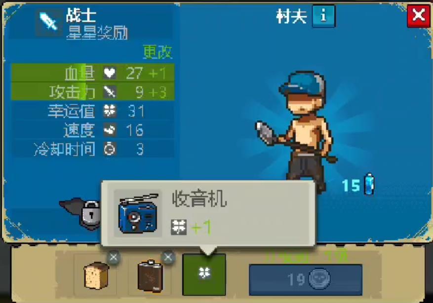 丧尸塔防手游_打丧尸塔防小游戏手机版_丧尸塔防单机手游