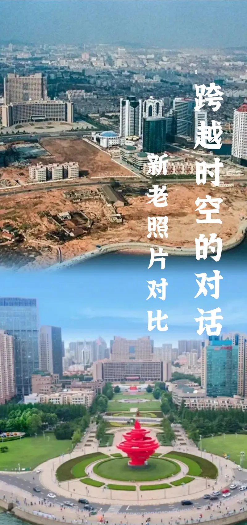漫长的告白_漫长告白原唱_漫长告白小说