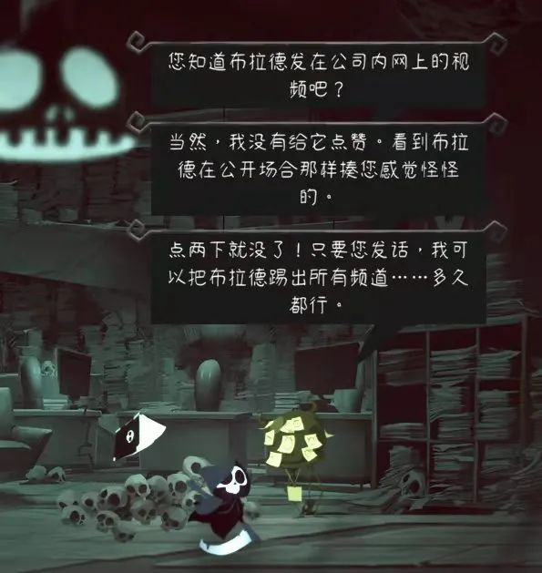独立手机游戏23_独立手机游戏发布平台_独立手机游戏推荐