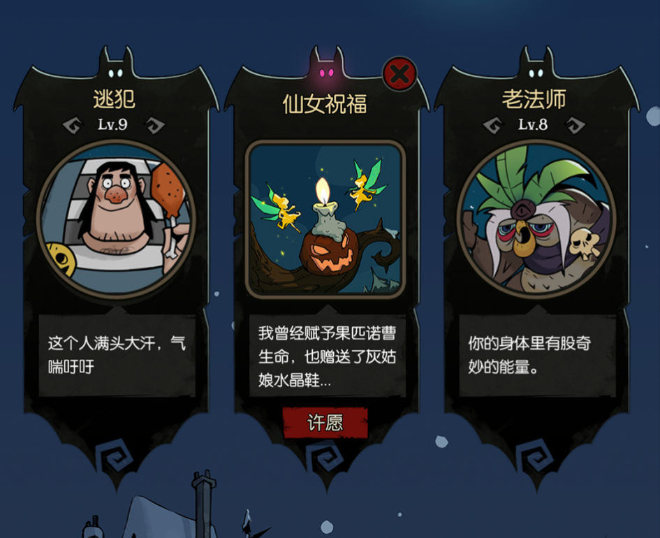 独立手机游戏推荐_独立手机游戏23_独立手机游戏发布平台