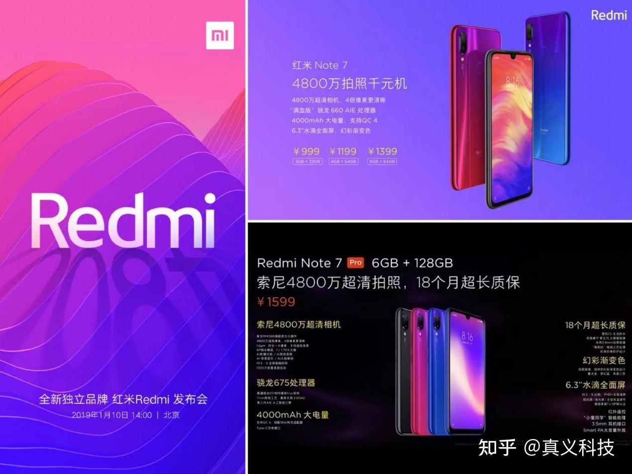 好玩游戏手机_最手机游戏排行榜_2017那款手机打游戏好