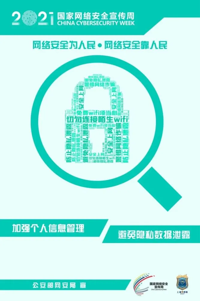 腾讯会议密码_腾讯密码会议怎么登录_腾讯密码会议怎么进入