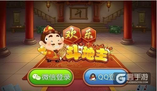 当年qq手机游戏-80 后的 QQ 手机游戏情怀：简单规则，