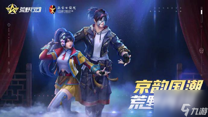 不朽战神资料卡_不朽战神手机游戏_不朽战神手游官网