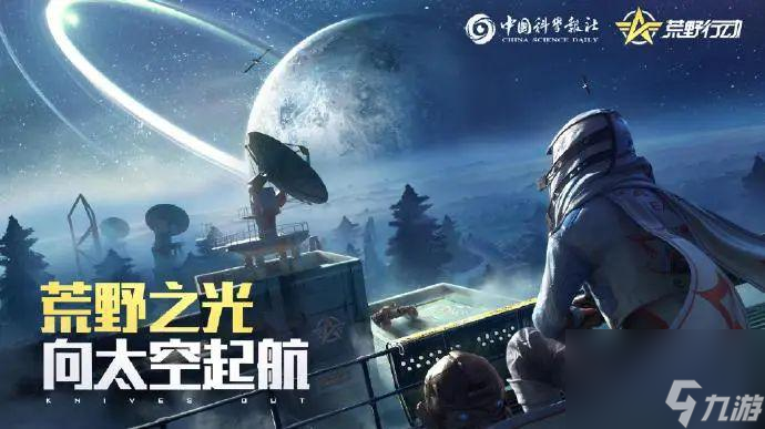 不朽战神资料卡_不朽战神手游官网_不朽战神手机游戏
