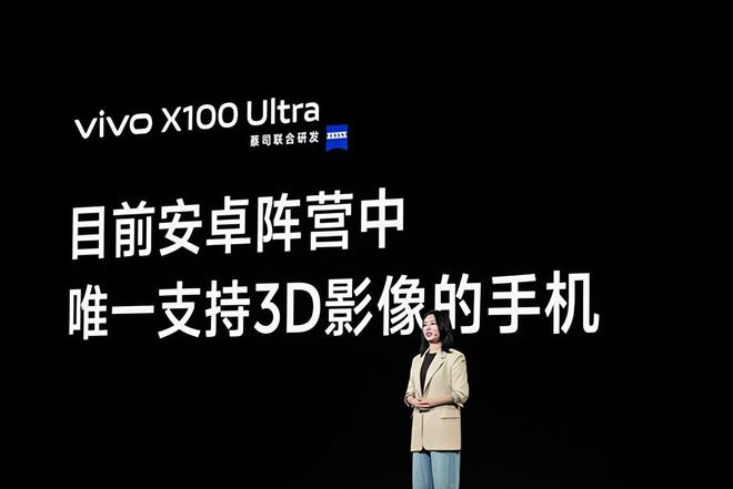 vivo小游戏广告_vivo游戏广告弹窗_vivo 手机游戏广告