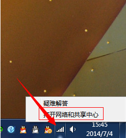 联想小新wifi不见了_联想小新电脑wlan不见了_联想小新电脑wifi功能消失了