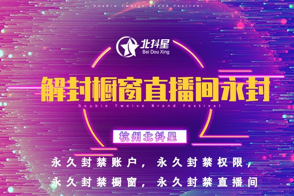 解封cf封号网址_cf解封_解封cf号客服中心