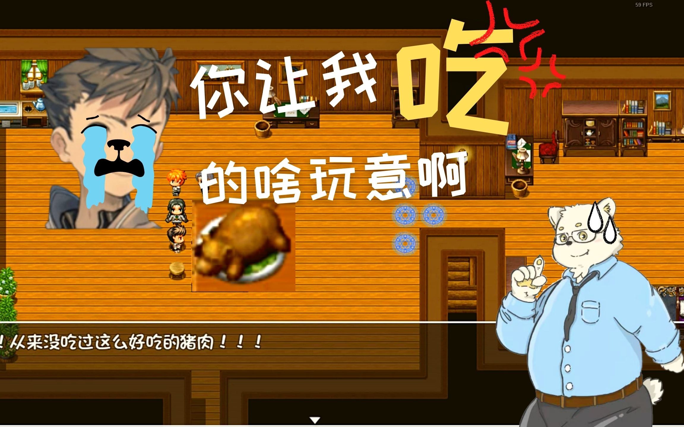 手机游戏捕鱼_rpgmaker 手机游戏_手机游戏平台