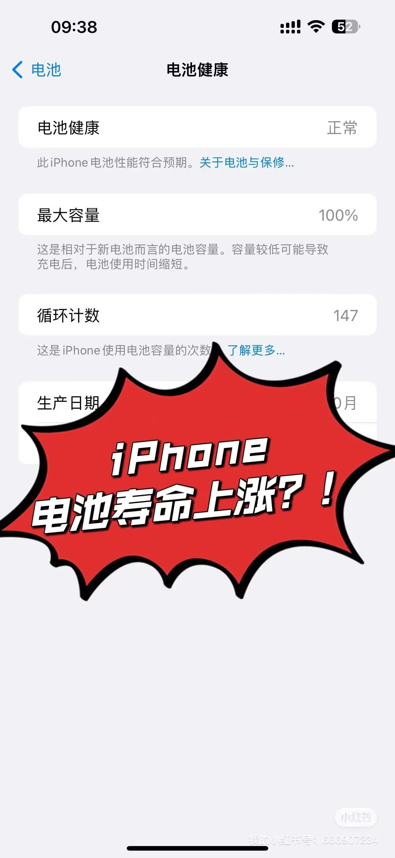 5s手机充电玩游戏发烫_充电玩游戏手机发热怎么解决_充电玩手机发烫正常吗