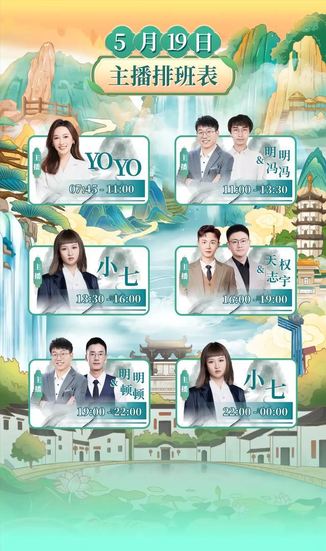 主播丝粉手机游戏怎么玩_游戏主播粉丝量排行_粉丝最多的手机游戏主播