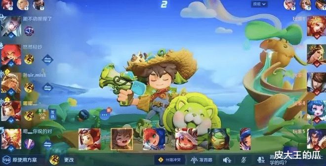 主播丝粉手机游戏怎么玩_游戏主播粉丝量排行_粉丝最多的手机游戏主播