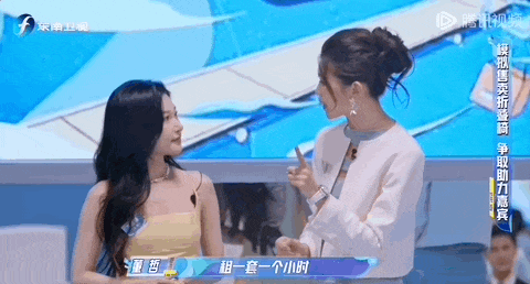 游戏主播粉丝量排行_主播丝粉手机游戏怎么玩_粉丝最多的手机游戏主播