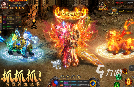 风神智能游戏手柄_封神游戏手柄下载手机版_风神手柄app