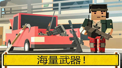 单机吃鸡游戏手机版大全_单机吃鸡类游戏手机版_吃鸡画质高的单机游戏手机