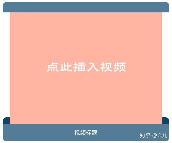 公众号编辑_公众号编辑器_如何使用微信公众号编辑器