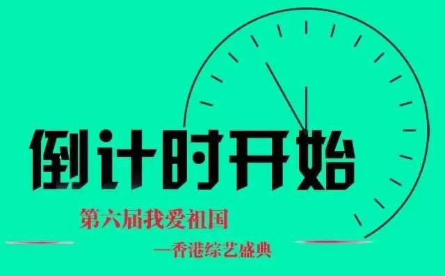 海南七仙温泉嬉水节8月2举行_4月1日是什么节_7月1日什么节