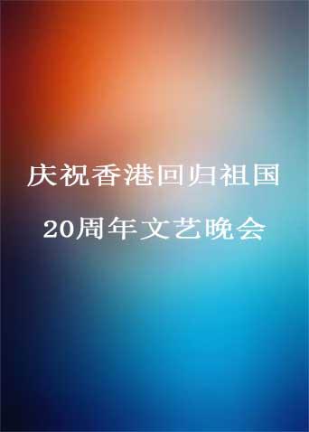 海南七仙温泉嬉水节8月2举行_4月1日是什么节_7月1日什么节