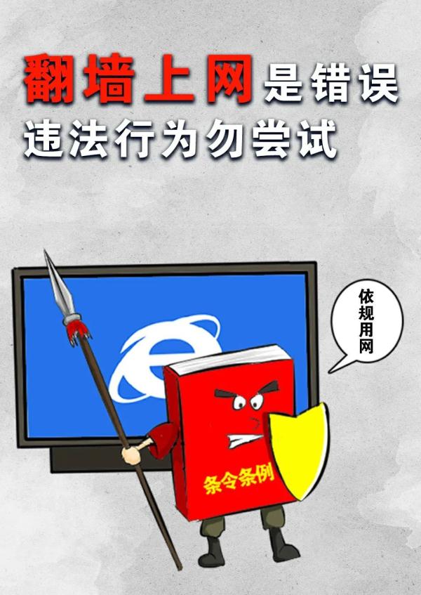 混乱中立_混乱中立的代表人物_混乱中立什么意思
