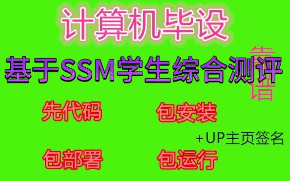 制作手机游戏多少钱_制作手机游戏的软件_java 制作手机游戏