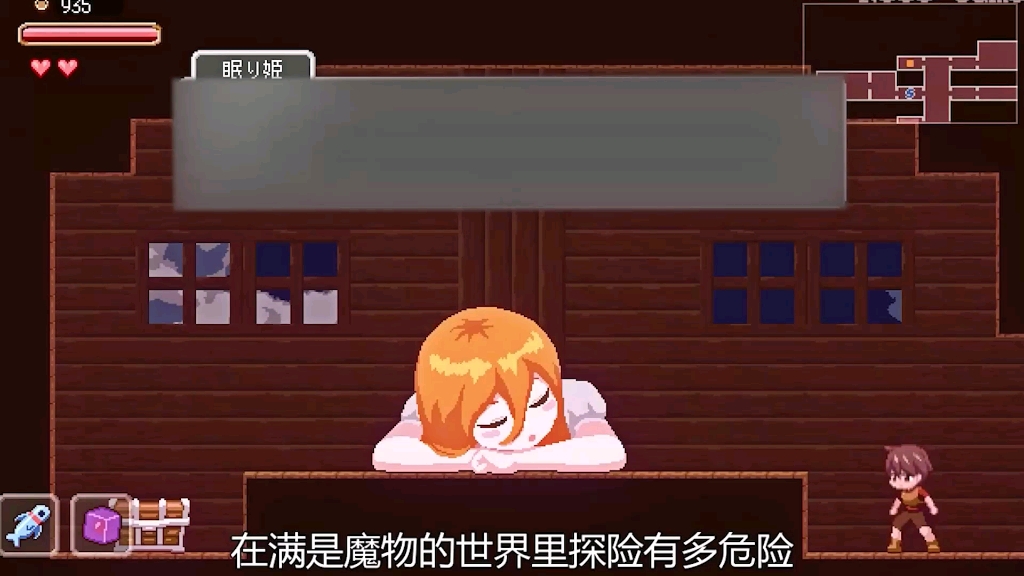 恶魔梦魇手机游戏_恶魔噩梦_恶魔梦魇手机游戏怎么玩