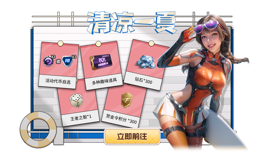 高性价比游戏手机配件推荐_手机好玩的配件_值得买的手机配件