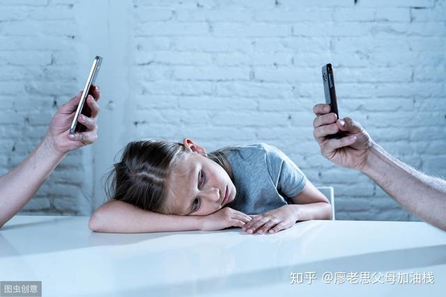 孩子玩手机游戏如何疏导_不要当着孩子面玩手机游戏_孩子玩手机游戏有好处吗