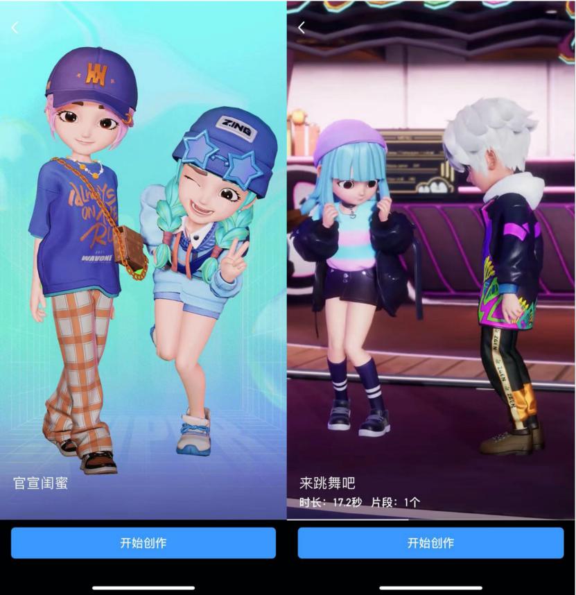 打游戏手机充值一万_玩手机游戏充钱能要回来吗_充值打手机游戏违法吗