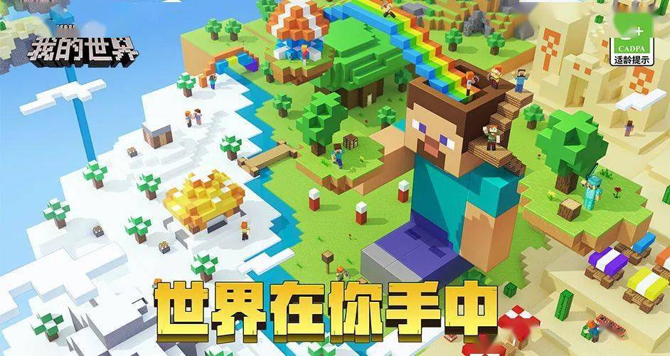 充值打手机游戏违法吗_玩手机游戏充钱能要回来吗_打游戏手机充值一万